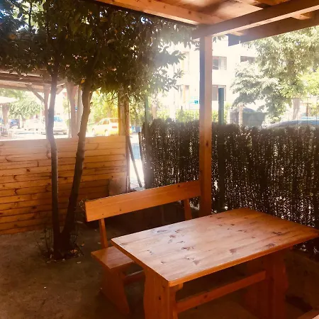 Family Friends Къща за гости